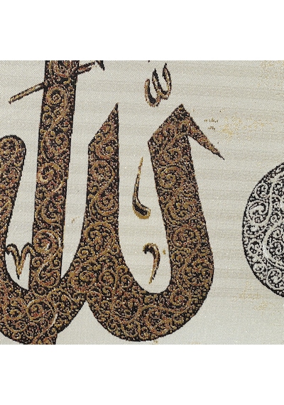 Dini Seri-05 Dokuma Goblen Kumaş-Allah Lafzı