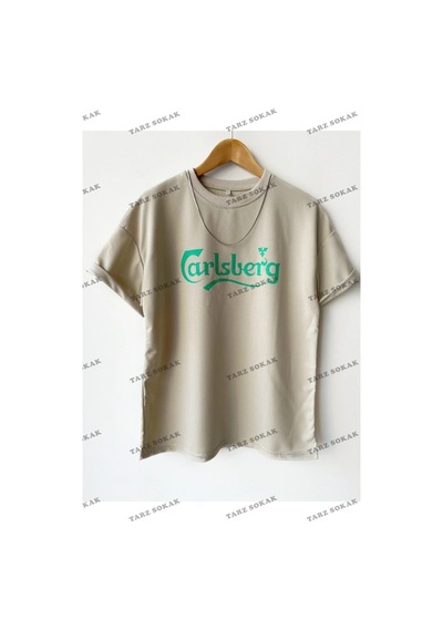 Startmore Kadın Beyaz Cheerish Baskı Oversize Siyah