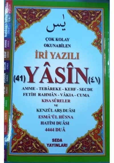 İri Yazılı Çanta Boy 41 Yasin Kod(165)