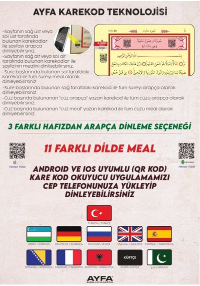 Orta Boy Kalem Kuranı Kerim V 7.1 - 16gb