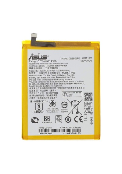 Asus Zenfone 4 Max Zc520Kl C11P1609 Batarya Pil 4100 Mah