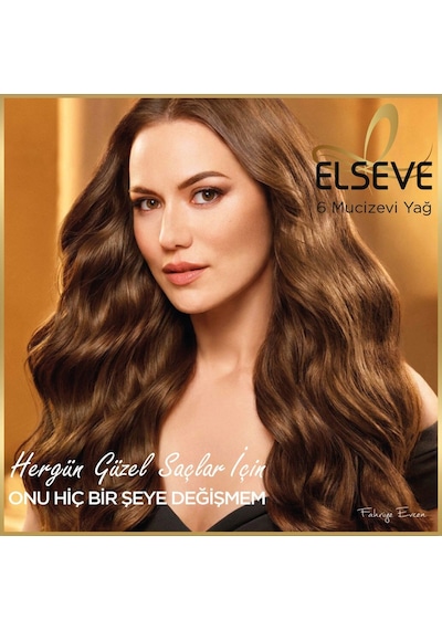 L'Oreal Paris Elseve Mucizevi Yağ Saç Güzelleştirici Krem 150 ML