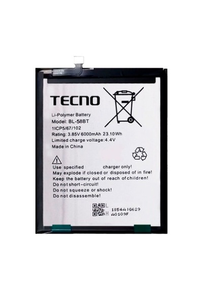 Tkgz Tecno Pova Neo Batarya Pil  Batarya