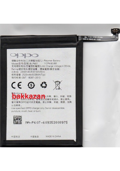 Oppo Blp607 A30 Oneplus X Batarya Pil