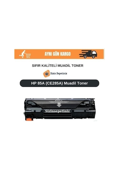 Hp Laserjet Pro M1132 Mfp Uyumlu Toner - Hp Ce285a
