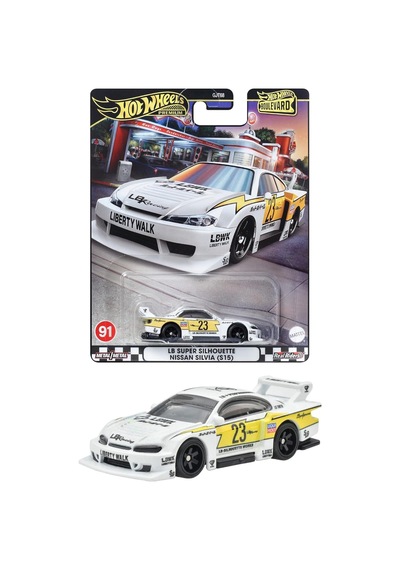 - 1:64 - Hot Wheels Boulevard Premium Nissan Silvia S15