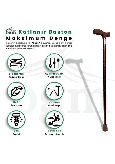 Baston Katlanabilir Denge Bastonu Yüksek Kalite Ayarlanabilir Kahverengi-bronz Baston
