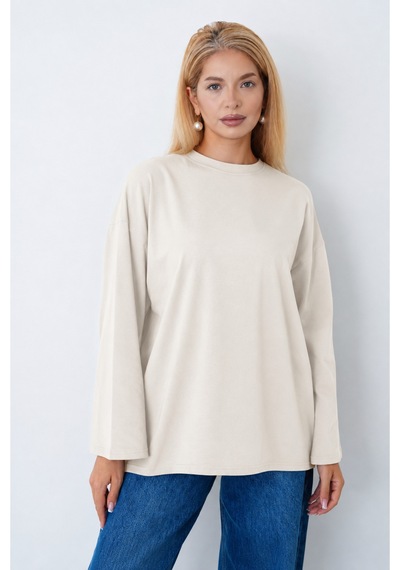 Herkesemoda Kadın Tesettüre Uygun Uzun Kollu Ekru Body Ekru