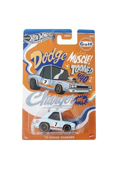 Temalı Arabalar Özel Seri 70 Dodge Charger Gdg44-jcb63
