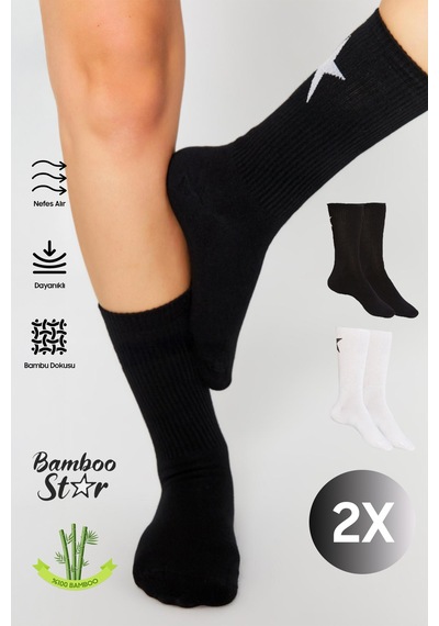 Bamboo Star Bambu Kadın Siyah-beyaz Tenis Kolej Yıldız Desenli Premium Dikişsiz Soket Çorap 2 Li Asorti Paket Çok Renkli