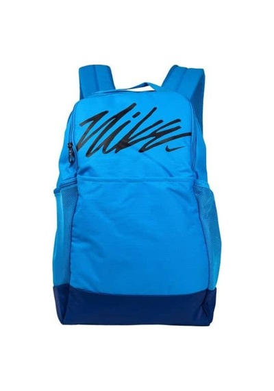 Nike Brasilia Graphic Mavi Sırt Çantası Ct6154-446 Çok Renkli