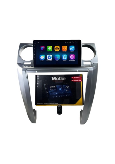 Land Rover Discovery 2005-2009 Müller 4-64 Profesyonel Oem Multimedya 9"
