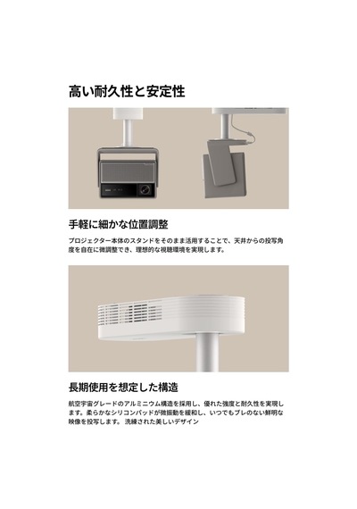 Ceiling Mount 2026 Ahşap Renk Yok Uzaktan Kumanda