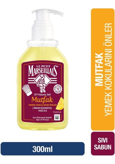 Le Petit Marseillais Limon Özlü Sıvı Sabun 300 ML