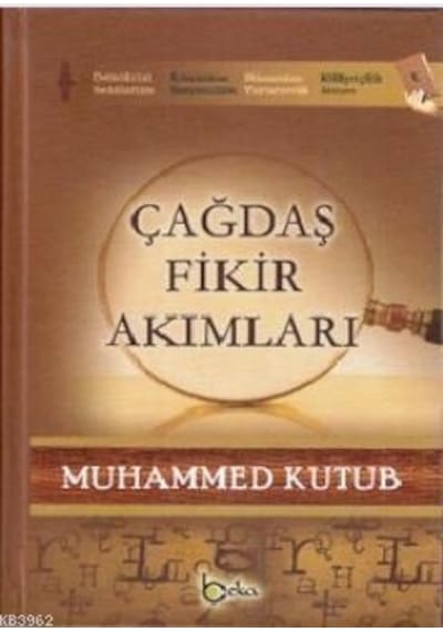 Çağdaş Fikir Akımları (3 Cilt Bir Arada)  - Muhammed Kutub  - Beka Yayınları