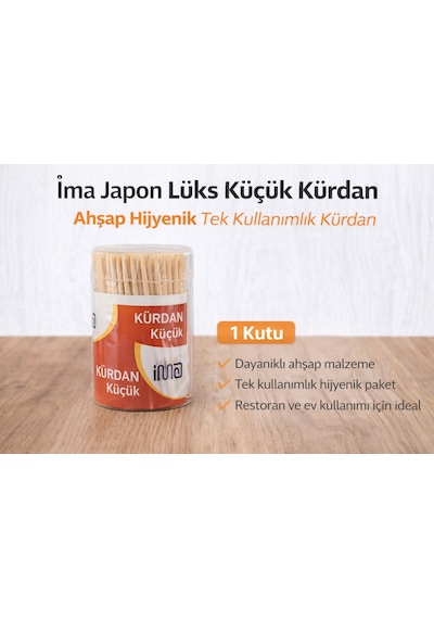İma Japon Lüks Küçük Kürdan Ahşap Hijyenik Tek Kullanımlık Kürdan 1 Adet