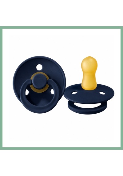 Bşkvirgo Kauçuk Emzik 0-6 Ay Deep Space Adet Fiyatıdır Renk: Deep Space Bsk2026 Çok Renkli