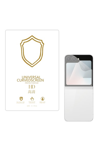 Samsung  Galaxy Uyumlu Z Flip 7 Fe İle  Full Tpu Nano Arka Ekran Koruma Filmi - Ekm102
