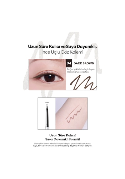 Clio Sharp So Simple Waterproof Pencil Liner 004 Dark Brown