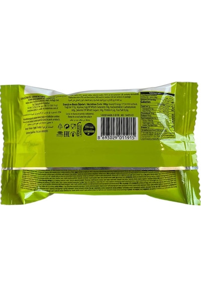 Today Dubai Pie Antep Fıstıklı Kadayıflı Kek 40 Gr. 24 Adet 1 Kutu