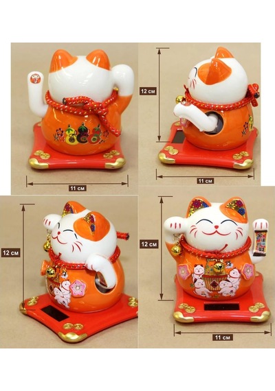 Seramik Maneki Neko Turuncu Güneş Enerjili Şans Kedisi 12cm No.4