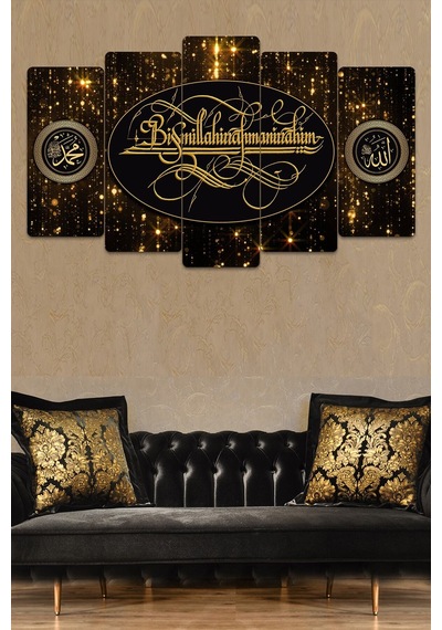 Sarı Besmele - Bismillahirrahmanirrahim - 5 Parçalı Tablo Görsel - 702503761 Görsel