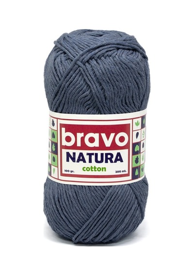 Natura %100 Koton İplik 100 Gram 200 Metre Renk Kodu:204 Havacı Mavi