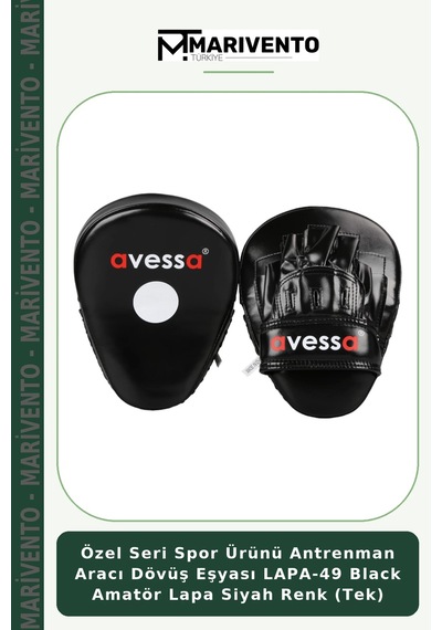 Özel Seri Spor Ürünü Antrenman Aracı Dövüş Eşyası Lapa-49 Black Amatör Lapa Siyah Renk Tek