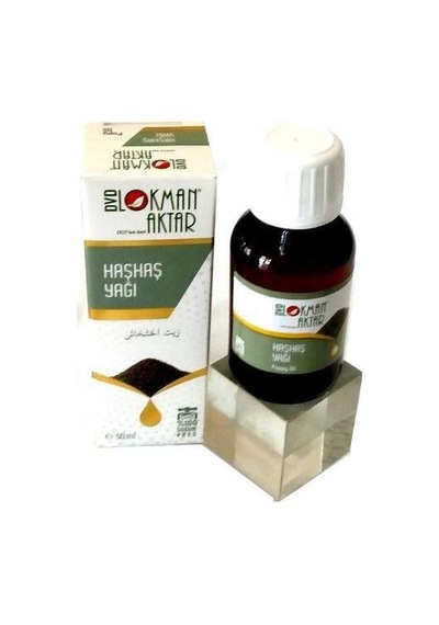 Lokman Aktar Haşhaş Yağı 50 ML