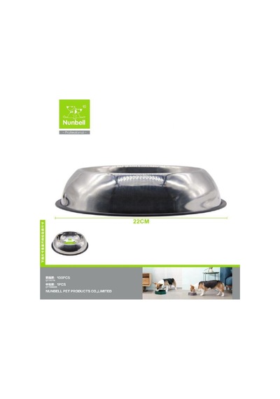 Nunbell Çelik Mama Kabı Oval 22 Cm