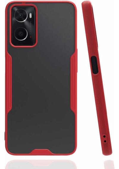 Ilkeshop Newface Oppo A96 Kılıf Platin Silikon - Kırmızı