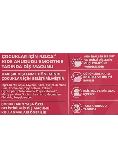 3-7 Yaş Ahududu Smoothie Tadında Florürsüz Diş Macunu 45g