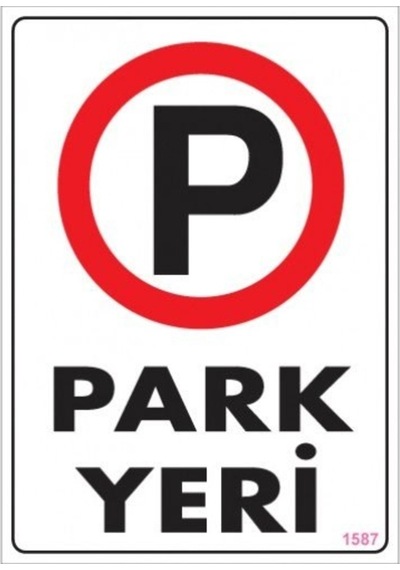 Pvc Levha Quot;Park Yeriquot; 25*35 Cm
