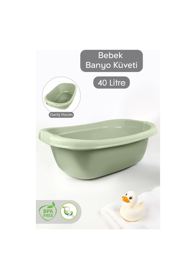 Bebek Banyo Küveti - Yenidoğan Yıkama Küveti 40 Lt - Yeşil