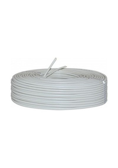 Ezcool Platınum Cctv Kablosu 100m 21 2x0,50mm