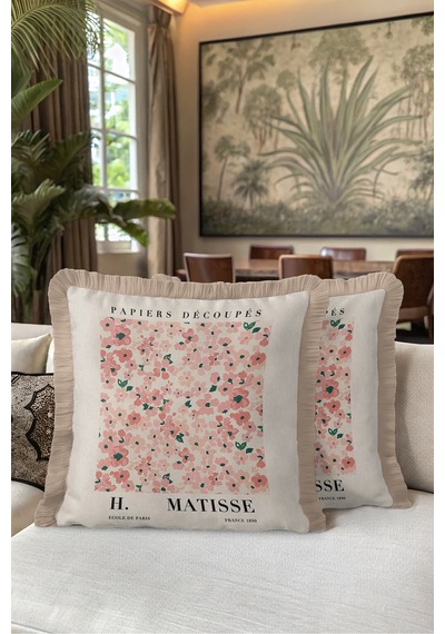 Çiçek Desenli Vintage Saçaklı Yastık Kılıfı-romantik Bohem Pembe Yeşil Vizon Püsküllü Kırlent Kılıfı Yalın Düş Aura Çiçek Desenli Vintage Saçaklı Yastık Kılıfı-romantik Bohem Pembe Yeşil Vizon Püsküllü Kırlent Kılıfı Yalın Düş Aura