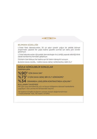 L'Oreal Paris  60+   50 ML