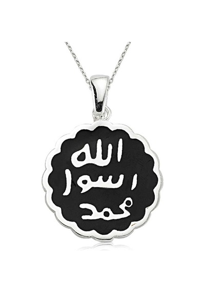 Gümüş Mührü Şerif Kolye (77920039)