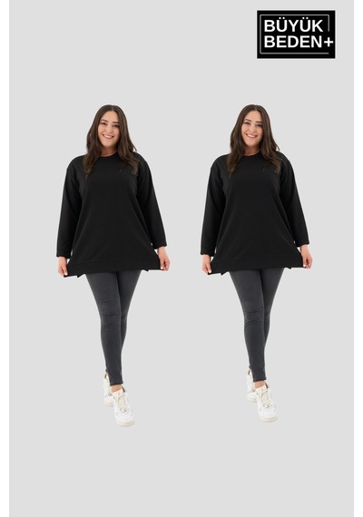 Süperlife Kadın Büyük Beden 2'li Set İnce Sweatshırt Tunik Spr26btk990+2 Black-black