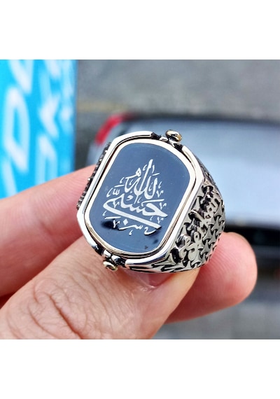 Fkgümüş Hasbiallah Yazılı Siyah Taşlı Çift Taraflı Erkek Yüzük