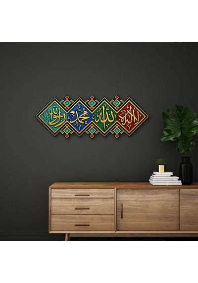 Elmaslı Altın Hat Panosu - Metal Tablo - Dec0260 150 X 58 Cm Çok Renkli
