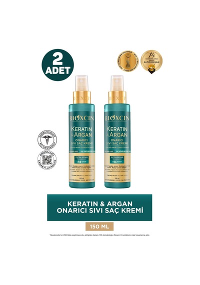 Bioxcin Keratin & Argan Onarıcı Saç Bakım Kremi 2 x 150 ML