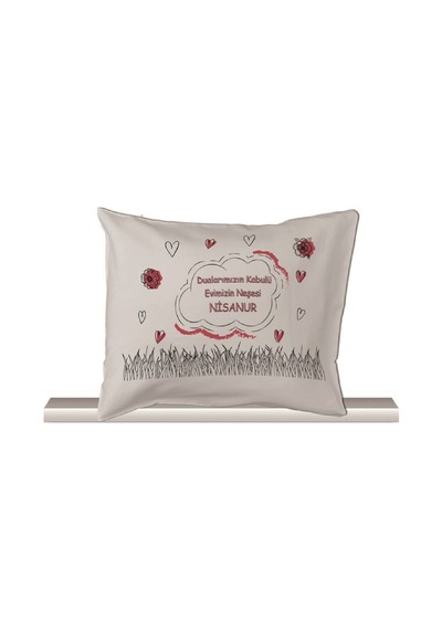 Pia Baby Gl 1951-02 İsme Özel Beşli Tulum Set Krem