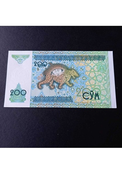 1997 Özbekistan 200 Som Çil Eski Yabancı Kağıt Para