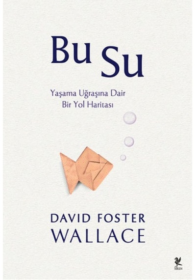 Bu Su - Dppq-822596