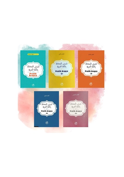 Pratik Arapça Seti 5 Kitap Set / Kolektif