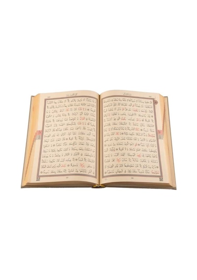 Hafız Boy Termo Deri Kuran-I Kerim (Vizon. Mühürlü) N11.2220