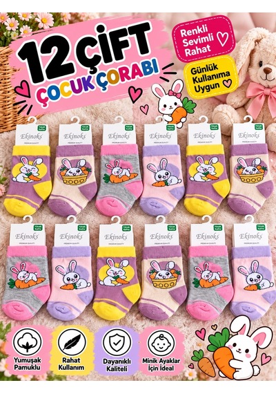 Ekinoks Socks Ekinoks Nikita Asorti Dikişsiz Kız Çocuk Soket Çorap 12li Set 3370 Renkli