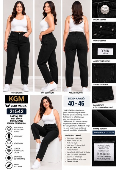 Ymr Moda Siyah Likralı Mom Kadın Kot Pantolon 21542-40/46