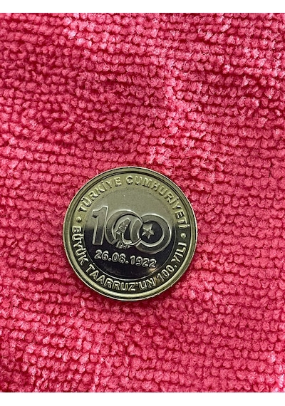 Taaruzun 100. Yılı Özel Hatıra Para